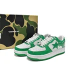BAPESTA Patent Leather Low M2 Shoes
